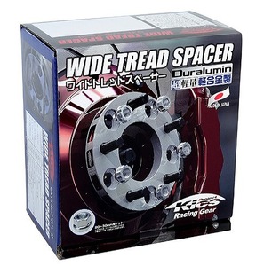 協永産業 Wide Tread Spacer ワイドトレッドスペーサー M12×P1.25 普通車用 5穴 PCD100 厚み15mm 5015W3 KYO-EI