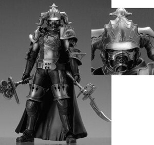 中古フィギュア [ランクB] PLAY ARTS ガブラス 「ファイナルファンタジーXII」