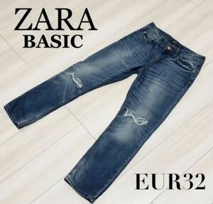 ★ZARA BASIC ザラベーシック ダメージジーンズ EUR32★