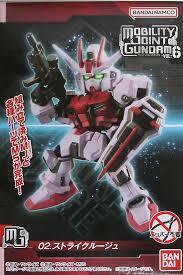 新品・未開封 機動戦士ガンダム MOBILITY JOINT GUNDAM VOL.6 モビリティジョイント ストライクルージュ