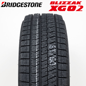 BRIDGESTONE 225/50R17 94S BLIZZAK XG02 ブリザック ブリヂストン スタッドレス 冬タイヤ 雪 氷 VRX2同パターン 1本