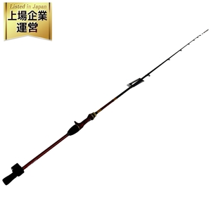 Daiwa ダイワ 極鋭 カワハギ レッドチューン AGS 釣具 ロッド 釣り竿 中古 良好 O9222040