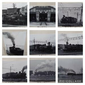 鉄道写真 東武 東武鉄道 蒸気機関車 SL　スクラップブック張り付け　1966年頃　古写真　貴重　レア　21枚 昭和鉄道写真 モノクロ写真