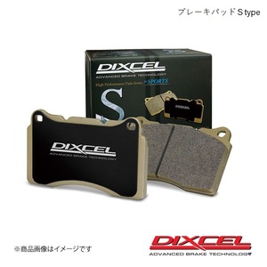 DIXCEL ディクセル ブレーキパッド Sタイプ フロント用 レガシィ セダン B4 BM9 09/05～10/04 2.5i S Package A型 S-361110
