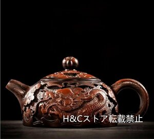 職人手作り 陶器 煎茶道具 茶壺 茶壷 急須 茶器 茶道具 容量：220ML