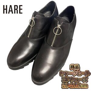 美品 HARE シャークヒールZIPシューズ 26-26.5cm