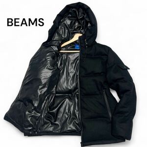 美麗品◎ダウン90%!!Lサイズ!!ビームス【圧倒的な保温性】BEAMS ダウン ジャケット ブラック ウール 極厚 極暖 フード付き 秋冬◎メンズ