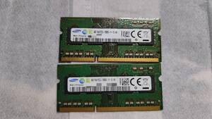 4GB 2枚組 (合計 8GB) PC3L-12800S DDR3-1600 S.O.DIMM 204pin 1Rx8 Samsung サムスン