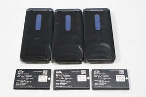 G4170 Y 【3台セット】AU KYF34 GRATINA 4G 純正【電池パック 京セラ KYF36UAA 付き】【本体のみ】