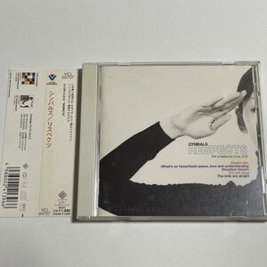 CD Cymbals『RESPECTS』カバー・アルバム VICL-60707 シンバルズ 土岐麻子