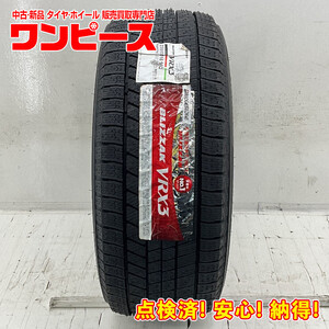 新品タイヤ 処分特価 1本のみ 235/50R18 97Q ブリヂストン BLIZZAK VRX3 冬 スタッドレス 235/50/18 アルファード/ヴェルファイア b8569