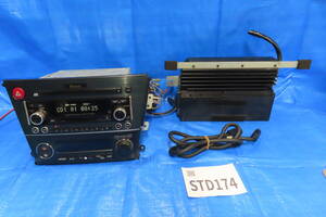 STD174 保証付/レガシィ純正　マッキントッシュオーディオ　PF-40621/EF-12081　前期　BL5 BP5 BP9 BPE/BPH CD MD デッキ