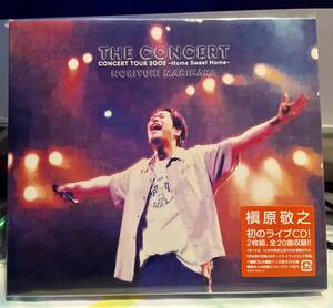 槇原敬之 "THE CONCERT CONCERT TOUR 2002～Home Sweet Home〜"レア初回プレス限定盤　未開封新品