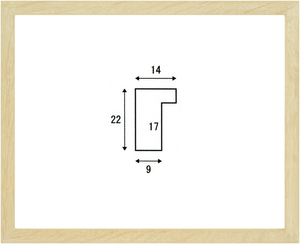 デッサン用額縁 木製フレーム オーク14 大衣サイズ