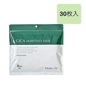 Make.iN メイクインCICA MOIST FACE MASKシカ モイストフェイスマスク30枚入