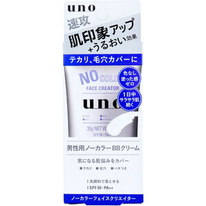 【まとめ買う】UNO(ウーノ) ノーカラーフェイスクリエイター 男性用ノーカラーBBクリーム SPF30 PA++ 30g×40個セット