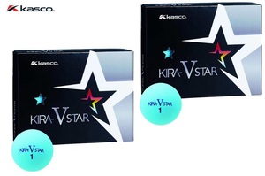 セット販売 アクア 2ダースセット キャスコ KIRA V STAR キラVスター ボール