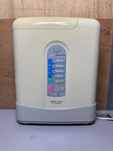 TRIM ION 連続生成型電解還元水整水器 トリムイオンTI-8000 整水器