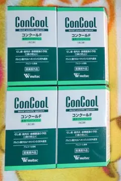 ウエルテック コンクールF 100ml 4点