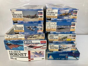 [同梱不可] (ジャンク扱い) 飛行機 プラモデル　まとめ売り　ハセガワ / イタレリ / アカデミー