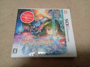 3DS 世界樹の迷宮 X CROSS クロス　新品　未開封