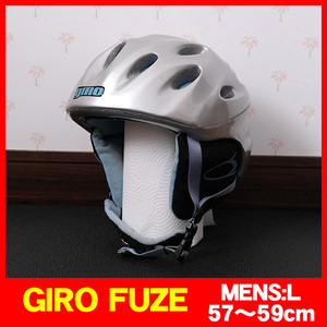 【処分！】giro 軽量ヘルメット FUZE 【サイズ：Ｌ】