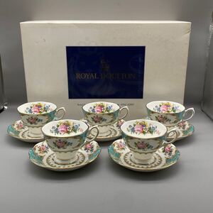 激レア【送料無料】 ROYAL ALBERT/正規品/新品未使用/レディーアスコット/Lady Ascot/カップ&ソーサー/４客セット/C＆S/おまけ付(863)