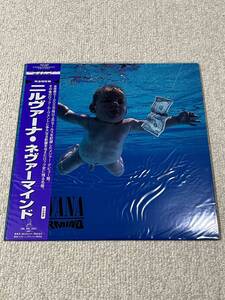 極美品 新品未使用 国内盤 帯 インサート付 LP 12インチ アナログ レコード NIRVANA NEVERMIND ニルヴァーナ ネヴァーマインド MVJG-25001