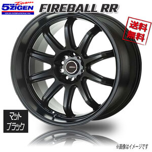 5ZIGEN FIREBALL RR MTB マットブラック 18インチ 5H114.3 7.5J+53 4本 業販4本購入で送料無料 オデッセイ ヴェゼル ステップワゴン