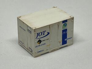 【中古ウェザリング】　朗堂　UR19Aコンテナ　4