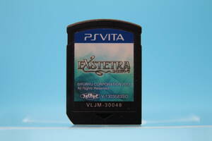 PS VITA エクステトラ Exstetra Software only