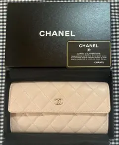 【最終価格】レアカラーCHANEL シャネル　マトラッセ　長財布