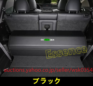 三菱・アウトランダーPHEV GN0W型用 車のトランク収納ボックス 大容量 トランクバッグ 整理 収納box 折りたたみ 2色選択 6898 