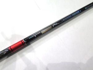 1円開始■在庫処分■新品■未使用■テーラーメイドスリーブ付■三菱■TENSEI PRO RED 1K■テンセイ プロ レッド 1K■70S■約44インチ