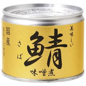 伊藤食品　美味しい鯖　味噌煮　190g　24個セット 送料無料