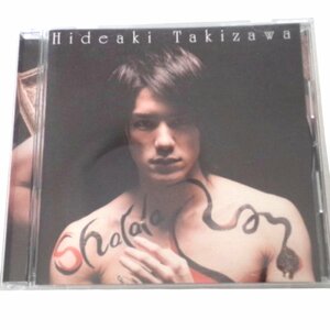 ★タッキー＆翼★シャ・ラ・ラ/無限の羽★滝沢秀明・CD＆DVD★コードAVCD31663★L143