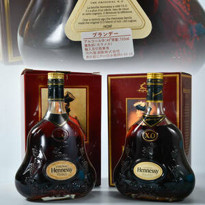 BR2085 未開栓 ２本セット ヘネシー コニャック 金キャップ クリアボトル Hennessy XO COGNAC 700ml 40％ ブランデー 箱有 洋酒 古酒