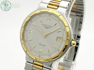 BA0607016　▽ LONGINES ロンジン Conquest コンクエスト デイト グレー文字盤 アナログ 3針 メンズ クォーツ QZ 腕時計 中古