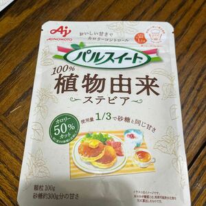 味の素 パルスイート植物由来１００ｇ袋１個