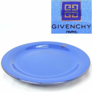 【長期保管品】ジバンシイ 大皿 ロイヤルブルー 1枚 直径約25cm 金彩縁 ネイビー 盛り皿 GIVENCHY 陶器