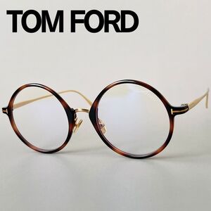 トムフォード メガネ TOM FORD レディース メンズ 【新品】 オーバル ブラウン ゴールド ブルーライトカット 金 人気 べっ甲柄 おしゃれ