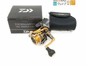 ダイワ 18 トーナメント ISO 3000SH-LBD RCS パワーライトノブ M換装