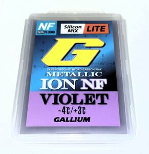 GALLIUM　GS5019 METALLIC ION LITE NF VIOLET（50g） 定価￥3960　新レギュレーション対応 フッ素不使用ワックス　LFの代替え的アイテム
