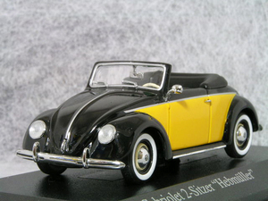 ● 1/43 フォルクス ワーゲン 〓 カブリオレ ヘブミューラー 〓 VW Hebmuller