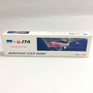 ★E12086【美品】さくらジンベエ BOEING 737-800/モデルプレーン/沖縄美ら海水族館 JTA/1:130/箱付 す