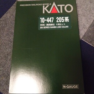 KATO10-447 205系南武線色6両セット