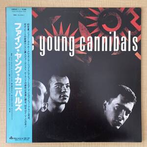 《帯付・美品》ファイン・ヤング・カニバルズ『ファイン・ヤング・カニバルズ』LP〜fine young cannibals/水上はるこ/the BEAT