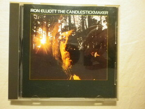 『Ron Elliott/The Candlestickmaker(1970)』(LECD 9.00944 O,西ドイツ盤,歌詞付,The Beau Brummels,Ry Cooder,Leon Russell)