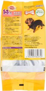 ペディグリー シニア犬 14歳から用 ささみ&緑黄色野菜 210g(70g×3袋)×6個 [ドッグフード・パウチ]