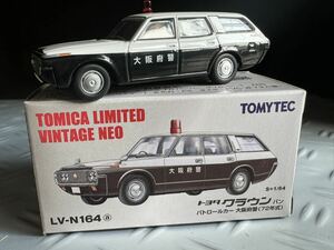 LV-N164a クラウンバンパトカー大阪府警 （1/64スケール トミカリミテッドヴィンテージNEO 284758）